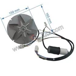 Ventilateur extracteur de fum�e BLXM000003 IPC