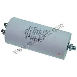 Condensateur permanent  50 MF  450V