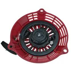 Lanceur complet pour moteur Honda 28400ZE8003ZB