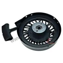 Lanceur complet pour moteur Tecumseh 14220056