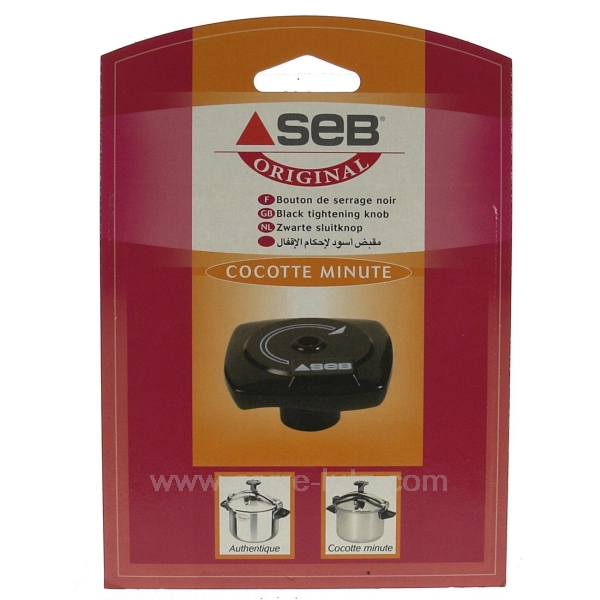 Poignée de serrage noir pour Cocotte minute SEB X1040002